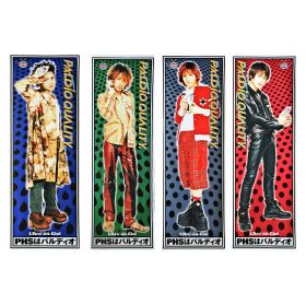 L'Arc～en～Ciel(ラルク) ポスター ドコモ パルディオ Paldio PHS 1999頃 タペストリー 4枚セット hyde tetsuya ken yukihiro