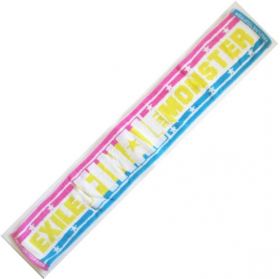 EXILE(エグザイル) LIVE TOUR 2009 MONSTER マフラータオル