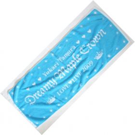 田村ゆかり(ゆかりん) LOVE LIVE 2009 *Dreamy Maple Crown* スポーツタオル(ブルー)