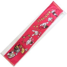 田村ゆかり(ゆかりん) 田村ゆかりファンクラブイベント2011 マフラータオル(レッド)