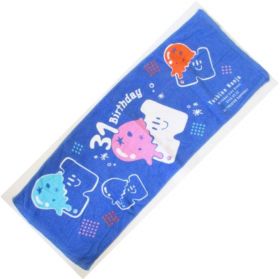 南條愛乃(fripside) Birthday Live Event 2015 フェイスタオル