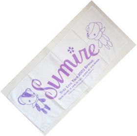 ゆず(YUZU) 体育館ツアー2003 すみれ フェイスタオル