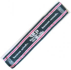 NICO Touches the Walls(ニコ) その他 マフラータオル　human sounds.