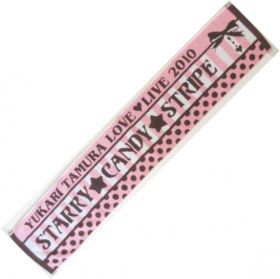 田村ゆかり(ゆかりん) LOVE LIVE 2010 *STARRY☆CANDY☆STRIPE* マフラータオル