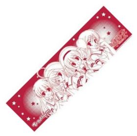 三森すずこ(みもりん) ミルキィホームズ タオル Live Tour 2011 Autumn To-gather!!!