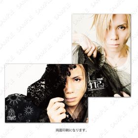 Acid Black Cherry TOUR『2012』 ポスター