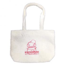 もこもこトートバッグ（白）