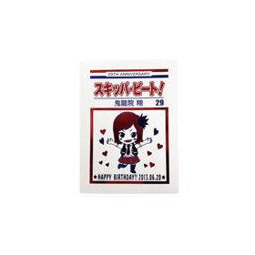 メモリアルフォトアルバム