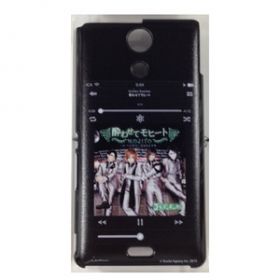 Xperia A SO-04E 専用ケース
