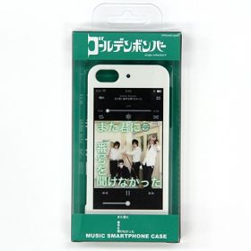 iPhone5ケース (また君に番号を聞けなかった)
