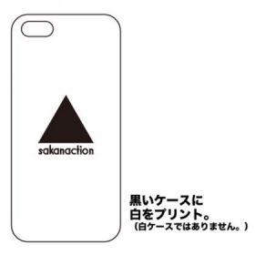iPhoneケース（sakanaction）