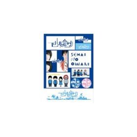 2010 AUTUMN ステッカーシート