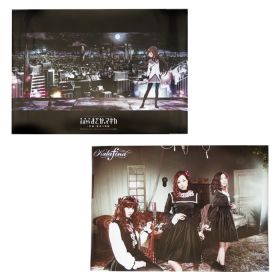 Kalafina(カラフィナ) ポスター 特典 君の銀の庭 両面