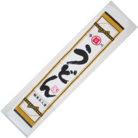 ももいろクローバーZ(ももクロ) ももクノ60分Vol.4 マフラータオル