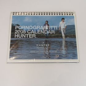 ポルノグラフィティ(porno) オフィシャルグッズ カレンダー2005