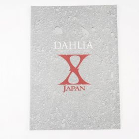 X JAPAN(エックス) DAHLIA TOUR 1995-1996 パンフレット(ファイナル限定)