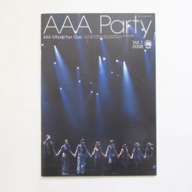 AAA(トリプルエー) 会報 ファンクラブ 会報 vol.1 2006