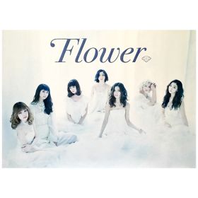 E-girls(イー・ガールズ) ポスター flower さよなら、アリス / TOMORROW しあわせの法則 2015