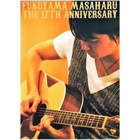 福山雅治(ましゃ) ポスター WERE BROS.TOUR 2007 LIVE DVD SPECIAL BOX 特典 7