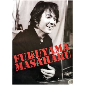 福山雅治(ましゃ) ポスター WERE BROS.TOUR 2007 LIVE DVD SPECIAL BOX 特典 9