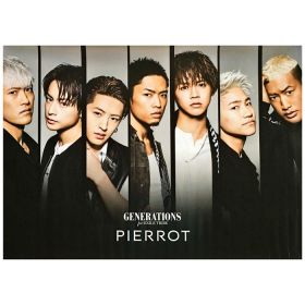 Generations(ジェネレーションズ) ポスター PIERROT 特典 2016