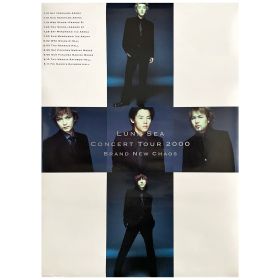 LUNA SEA(ルナシー) ポスター CONCERT TOUR 2000 BRAND NEW CHAOS