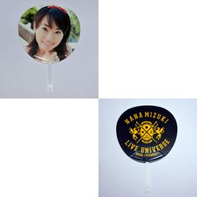 水樹奈々(NANA) LIVE UNIVERSE 2006 うちわ