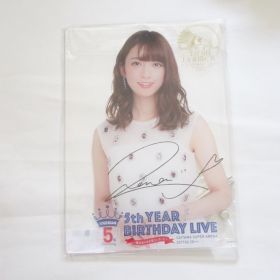 乃木坂46(のぎざか) 5th YEAR BIRTHDAY LIVE 橋本奈々未 B5アクリルポップ