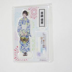 乃木坂46(のぎざか) 真夏の全国ツアー2017 個別アクリルキーホルダー　斉藤優里