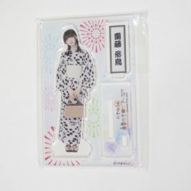 乃木坂46(のぎざか) 真夏の全国ツアー2017 個別アクリルスタンド　齋藤飛鳥