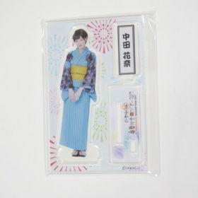 乃木坂46(のぎざか) 真夏の全国ツアー2017 個別アクリルスタンド　中田花奈