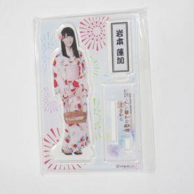 乃木坂46(のぎざか) 真夏の全国ツアー2017 個別アクリルスタンド　岩本蓮加
