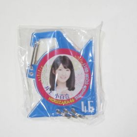 乃木坂46(のぎざか) 真夏の全国ツアー2017 個別アクリルカラビナ　井上小百合