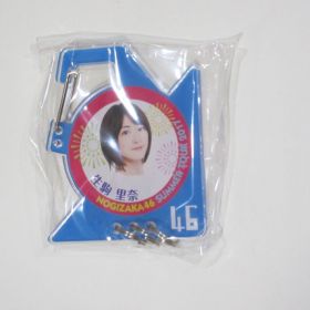 乃木坂46(のぎざか) 真夏の全国ツアー2017 個別アクリルカラビナ　生駒里奈