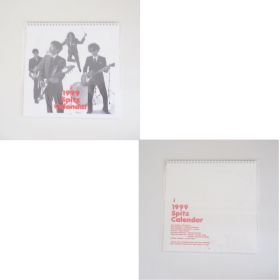 スピッツ(spitz) 限定販売 1999 カレンダー  卓上