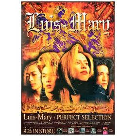 T.M.Revolution(西川貴教) ポスター 2002 カレンダー　7枚組