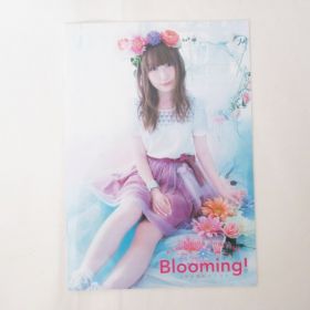内田彩(μ's) Blooming! 2015 パンフレット (12月5日ver.) 有明コロシアム