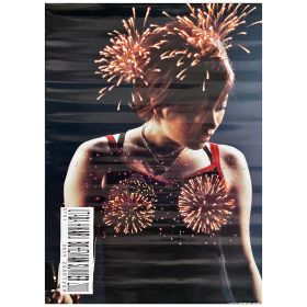 宇多田ヒカル(ヒッキー) ポスター UTADA HIKARU UNPLUGGED 2001