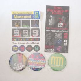 9mm Parabellum Bullet(キューミリ) オフィシャルグッズ グッズセット　バッジ　ステッカー　等