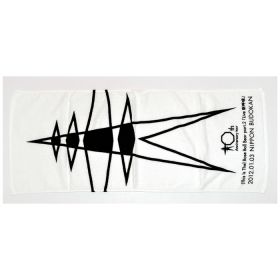 Base Ball Bear(ベボベ) その他 フェイスタオル　2012 武道館