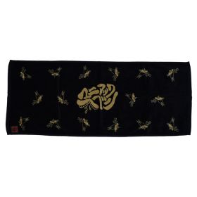 THE BACK HORN(バクホン) その他 フェイスタオル マニアックヘブン