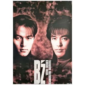 B'z(ビーズ) ポスター IN THE LIFE 特典　1991