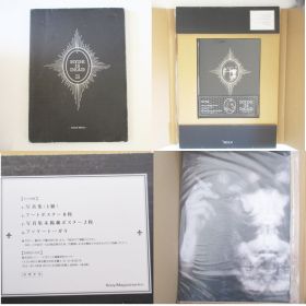 HYDE(VAMPS) その他 HYDE IS DEAD 2002‐2008 通販限定スペシャルBOX