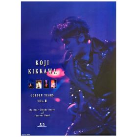 吉川晃司(COMPLEX) ポスター GOLDEN YEARS Vol.III 1996 パープル