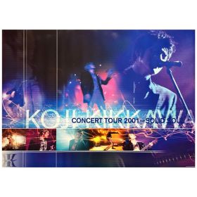 吉川晃司(COMPLEX) ポスター CONCERT TOUR 2001 SOLID SOUL