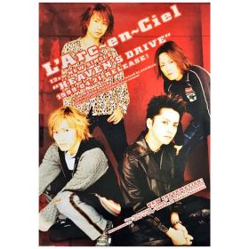 L'Arc～en～Ciel(ラルク) ポスター HEAVEN'S DRIVE 1999