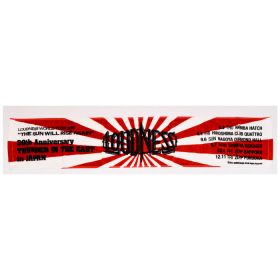 LOUDNES(ラウドネス) 30th Anniversary THUNDER IN THE EAST in JAPAN マフラータオル 2015