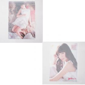 三森すずこ(みもりん) その他 下敷き　声優グランプリ　2014年5月号付録