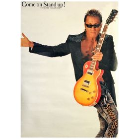 長渕剛(ながぶち つよし) ポスター Come on Stand up! 2007 アルバム