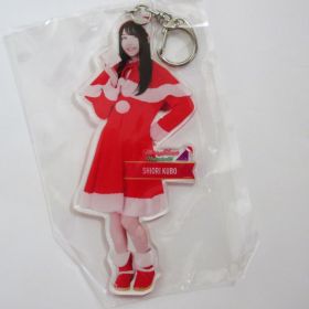 乃木坂46(のぎざか) その他 久保史緒里 クリスマス 2017 個別全身アクリルキーホルダー　